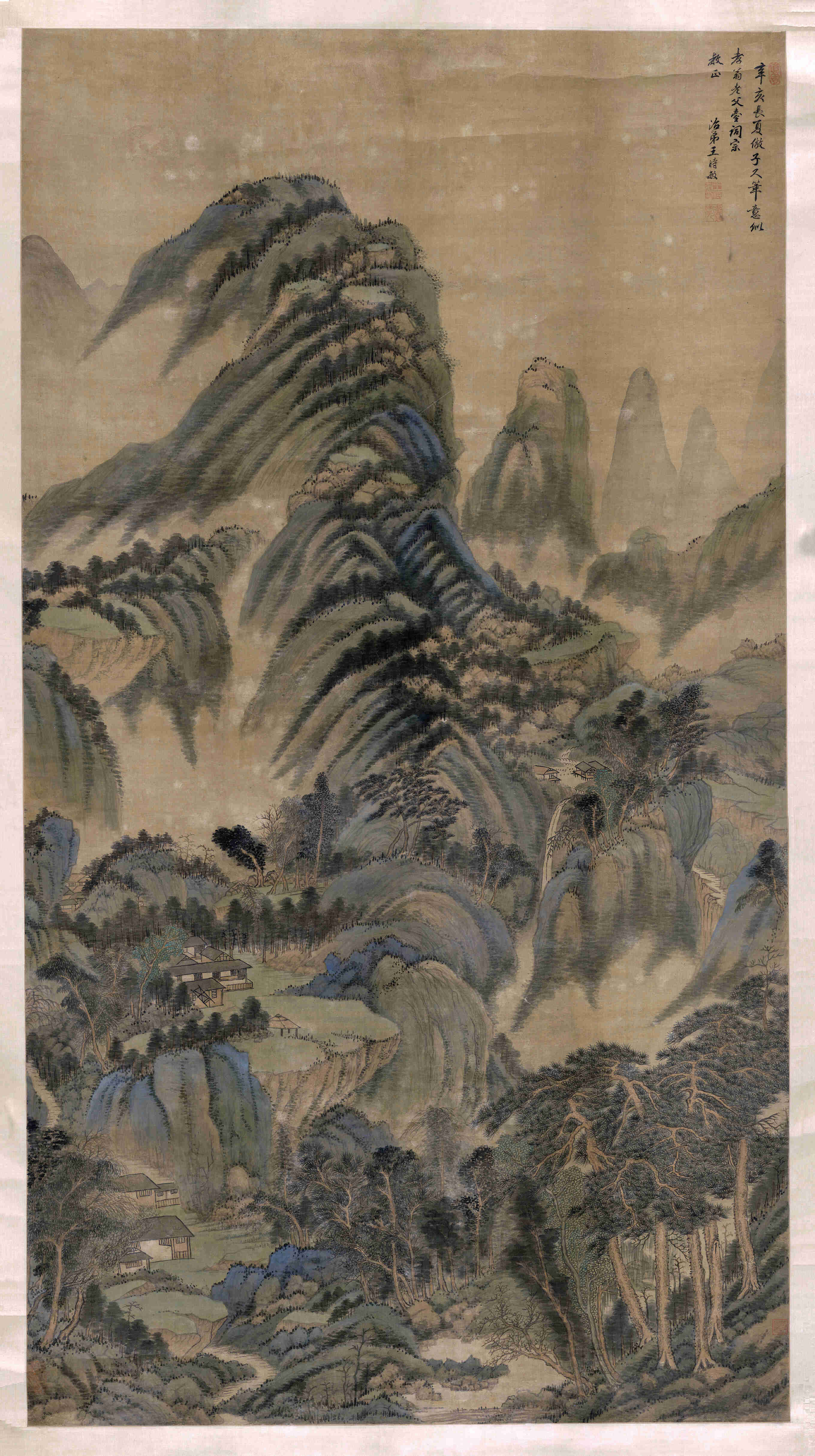 Blue-Green Landscape Created for Elderly Father《为孝翁父台作青绿山水图轴》 – Liu Guojun